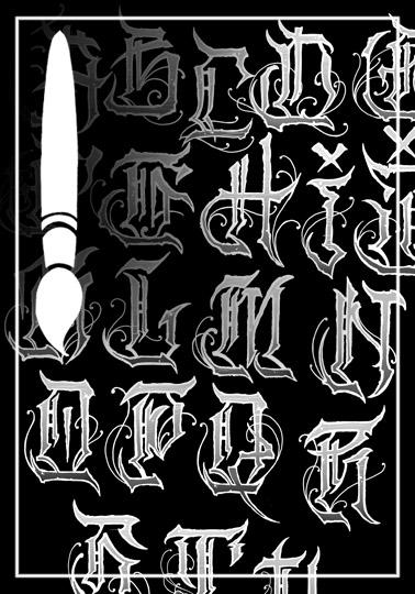 Brushes Pack Letters 04